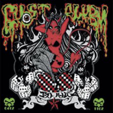 画像1: ゴースト ハーレム:GHOST ALBUM[CD] (1)