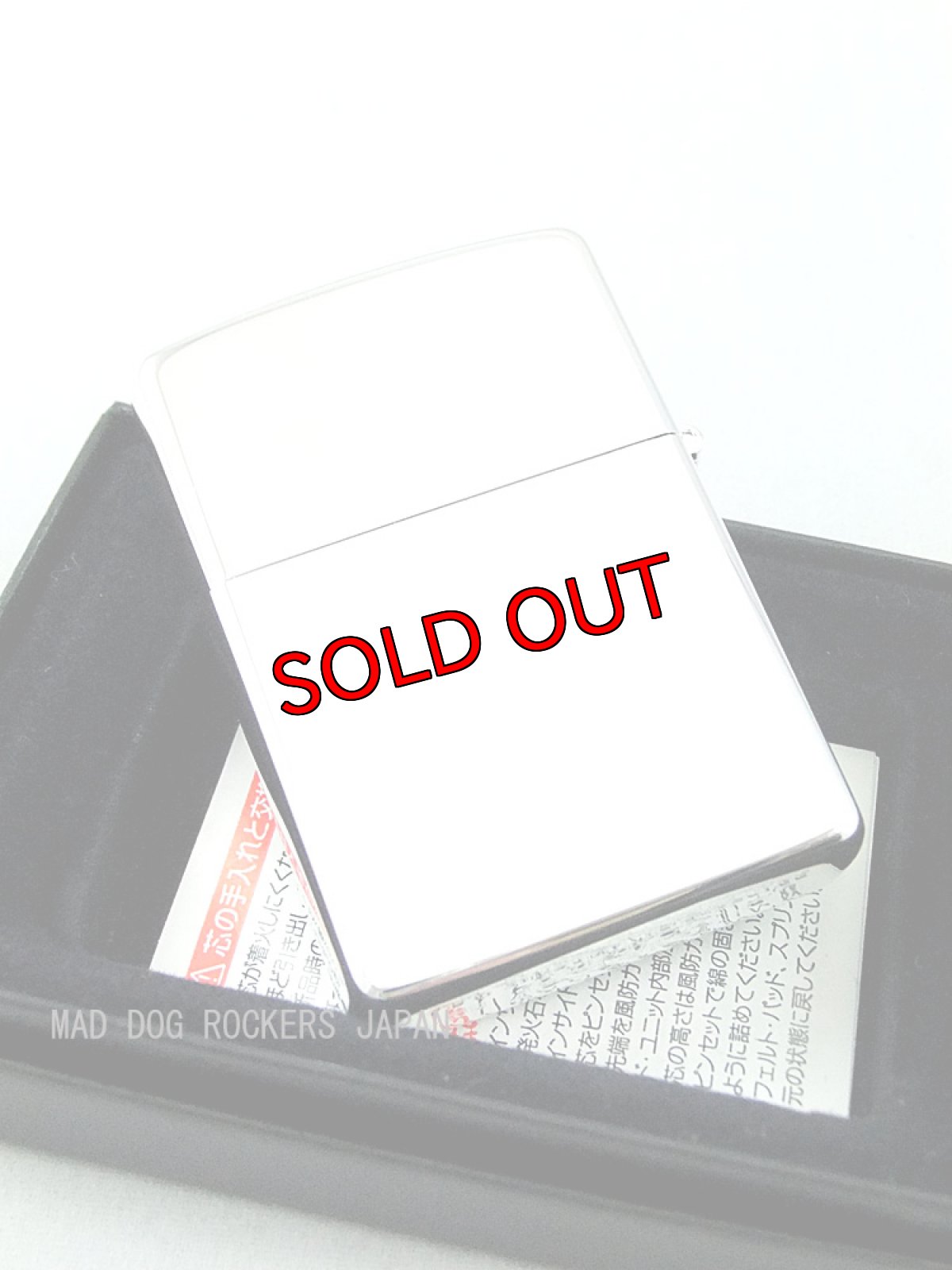 画像3: 【再入荷】Zippo ジッポーライター：Anarchy アナーキー SKZ-013 (3)