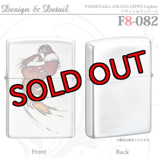 Zippo ジッポーライター:天野喜孝 ZIPPO F6-01 Zippo ジッポーライター:天野喜孝 ZIPPO F6-01