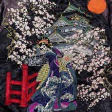 画像3: 【送料無料】satori 城に着物髑髏刺繍 スカジャン (3)