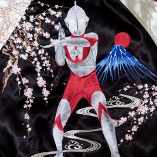 画像4: 【送料無料】Ultraman x スイッチプランニング 桜とウルトラマン スカジャン (4)