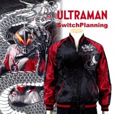 画像5: 【送料無料】Ultraman x スイッチプランニング ウルトラマンベリアル スカジャン (5)