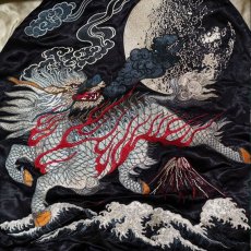 画像3: 【送料無料】satori 月に麒麟刺繍 スカジャン (3)