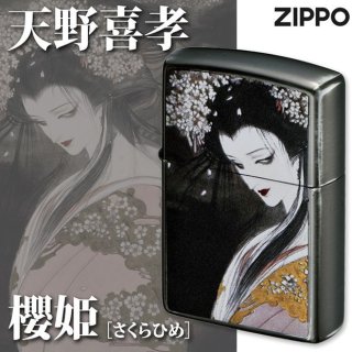 Zippo ジッポーライター：ドロヘドロ オールスター 両面加工