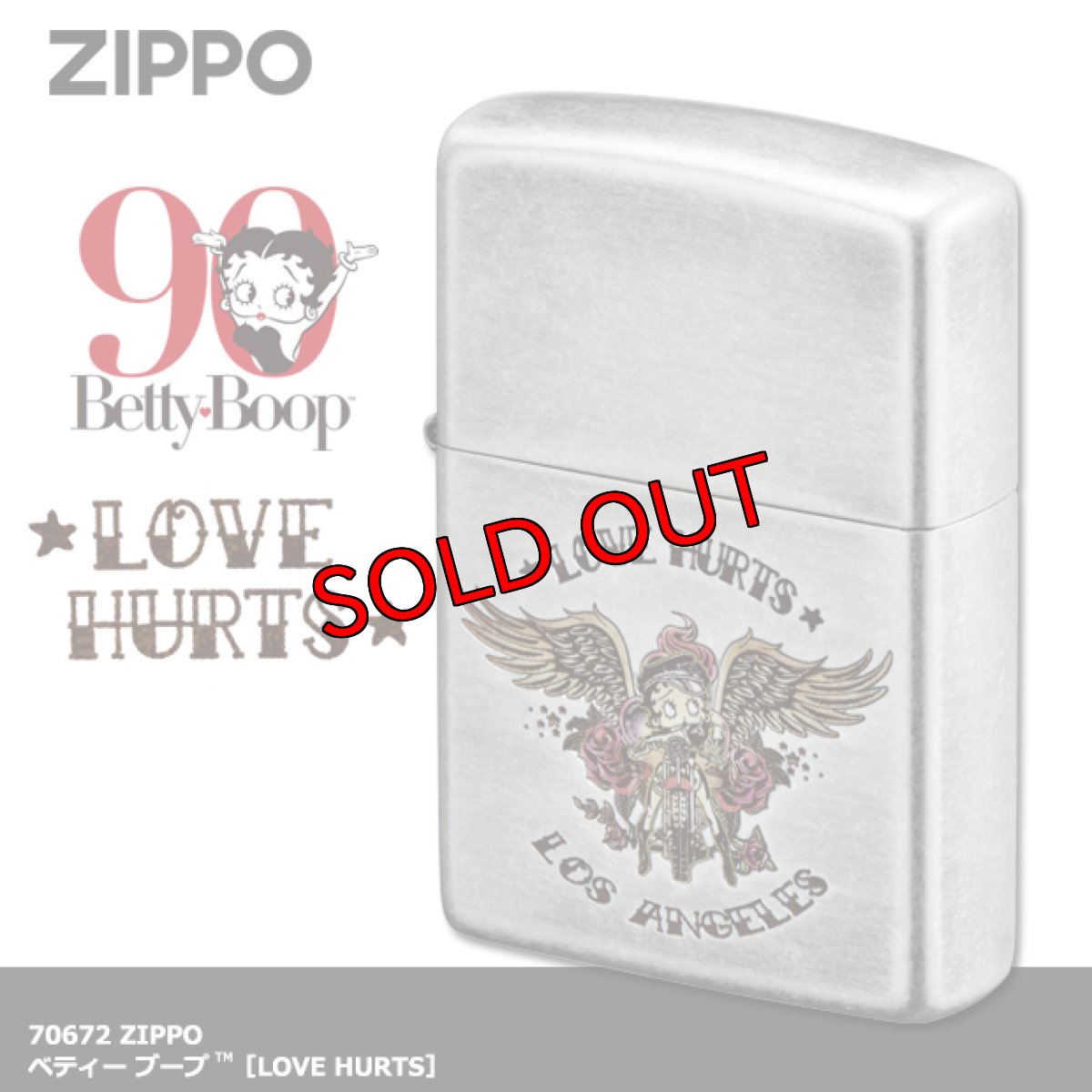 画像1: Zippoジッポーライター：ベティー ブープ™ 90周年記念モデル［LOVE HURTS］ (1)