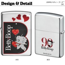 画像2: Zippoジッポーライター：ベティー ブープ™ 90周年記念モデル［B］ (2)