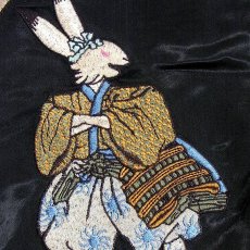 画像3: 【送料無料】花旅楽団 兎獅子舞柄刺繍 リバーシブル スカジャン (3)