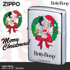 画像1: Zippoジッポーライター：ベティー ブープ™［クリスマス］ (1)