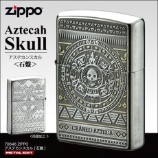 画像1: Zippoジッポーライター：アステカンスカル 石盤 (1)