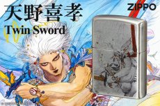 画像7: Zippoジッポーライター：天野喜孝 Twin Sword (7)