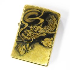 画像1: 【デッドストック】Zippoジッポーライター：純金箔貼り 墨絵龍 2003年製 (1)