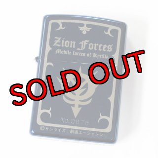 ガンダム Zippo - MAD DOG ROCKERS （マッドドッグロッカーズ）