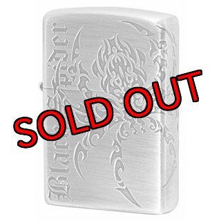 アウトレット】Zippo ジッポーライター：メタル フリントケース