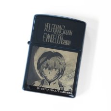 画像1: 【デッドストック】Zippoジッポーライター：エヴァンゲリオン 綾波レイ Type-BLUE GAGD-A225  (1)