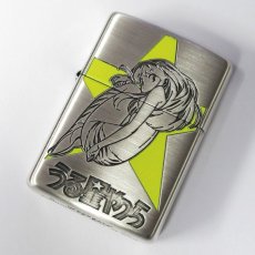 画像1: 【再入荷】Zippoジッポーライター：うる星やつら A柄 ラム&あたる 銀サテン古美 (1)