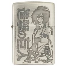 画像1: Zippo ジッポーライター：進撃の巨人 C ミカサ 銀燻し 2014年製 (1)