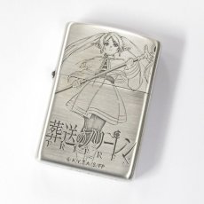 画像1: 【再入荷】Zippoジッポーライター：葬送のフリーレン シルバー 銀 (1)