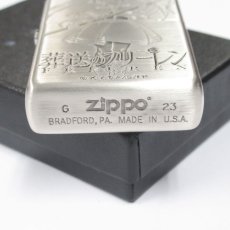 画像4: 【再入荷】Zippoジッポーライター：葬送のフリーレン シルバー 銀 (4)