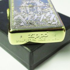 画像5: 【デッドストック】Zippoジッポーライター：ベルセルク B柄 グリフィス (5)