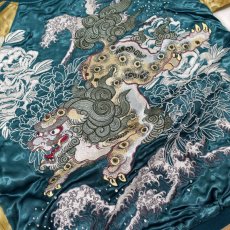 画像3: 【送料無料】花旅楽団 牡丹と獅子刺繍 リバーシブル スカジャン (3)