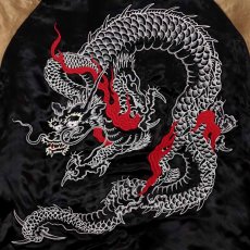 画像3: 【送料無料】Japanesque 龍刺繍スカジャン (3)