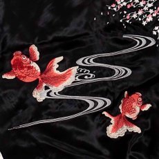 画像3: 【送料無料】Japanesque 桜と金魚刺繍スカジャン (3)