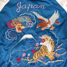 画像5: 【送料無料】Japanesque 鷹虎龍刺繍/別珍リバーシブルスカジャン (5)