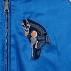 画像4: 【送料無料】Ultraman x スイッチプランニング バルタン星人刺繍 スカジャン (4)