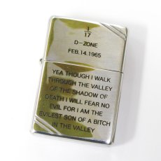 画像1: 【デッドストック】Zippo ジッポーライター：1937レプリカ ベトナムジッポー デザイン ユーズド加工 (1)