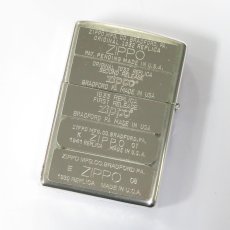 画像2: 【デッドストック】Zippoジッポーライター：ボトムコード 両面 メタル ニッケル 2000年製 (2)