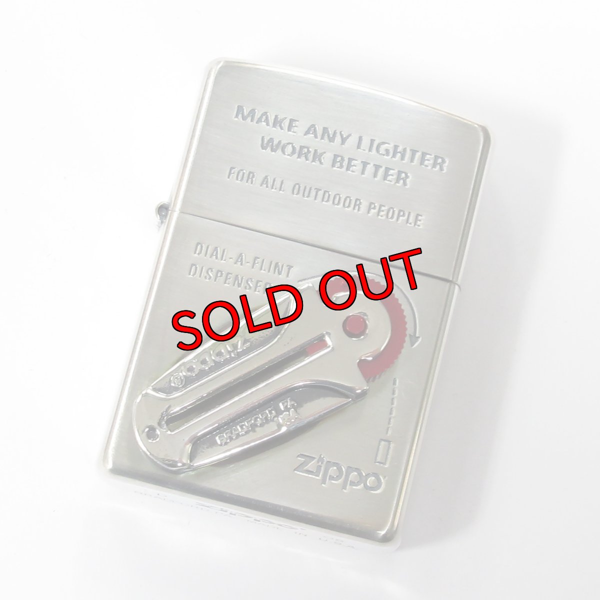 画像1: Zippo ジッポーライター：メタル フリントケース シルバー 銀 2008年製 (1)