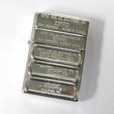 画像1: 【デッドストック】Zippoジッポーライター：ボトムコード 両面 メタル ニッケル 2000年製 (1)