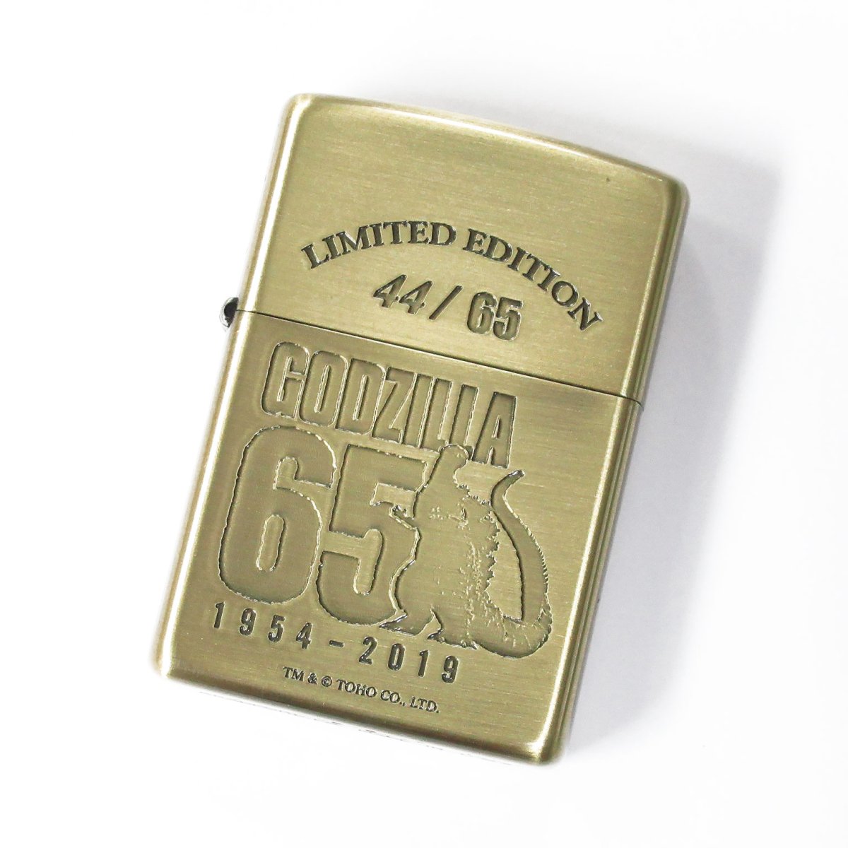 画像1: Zippo ジッポーライター：ゴジラ 65周年記念 65個限定 真鍮古美 2018年製 (1)