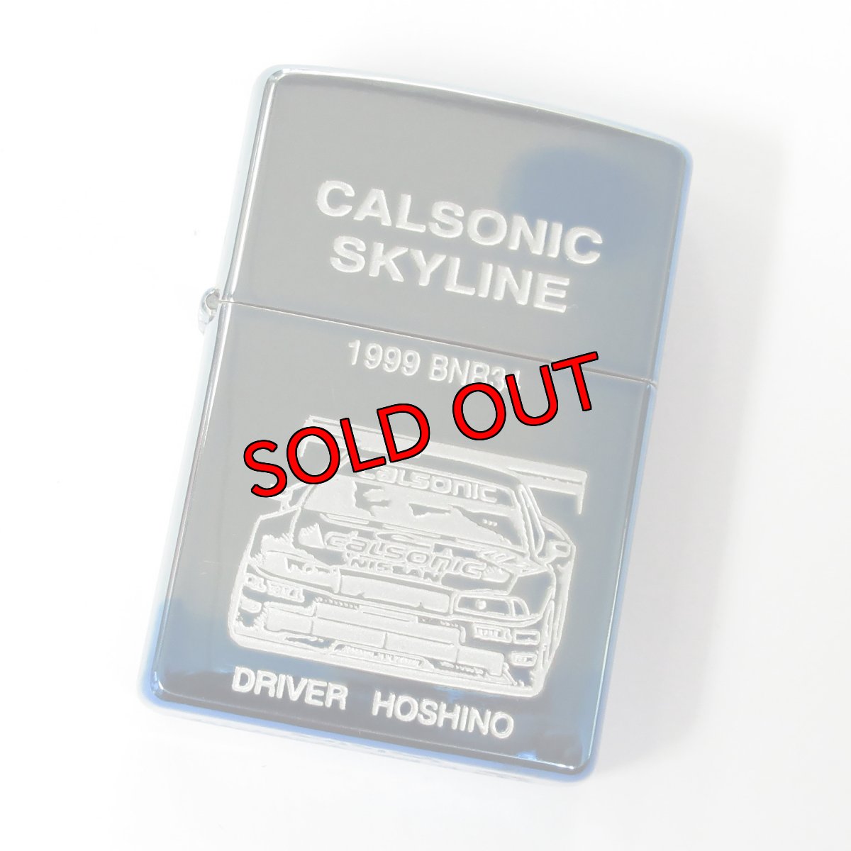 画像1: 【アウトレット】Zippo ジッポーライター：CALSONIC SKYLINE GT-R BNR34 1999年製 (1)
