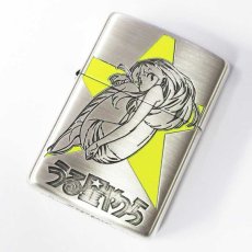 画像1: 【再入荷】Zippo ジッポーライター：うる星やつら A柄 ラム & あたる 銀サテン古美 (1)