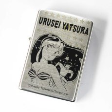 画像1: Zippo ジッポーライター：うる星やつら シルバー 銀 1997年製 (1)
