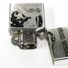 画像3: Zippo ジッポーライター：うる星やつら シルバー 銀 1997年製 (3)