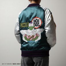 画像4: 【送料無料】ドラゴンボールZ ピッコロ スカジャン(Lサイズ) (4)