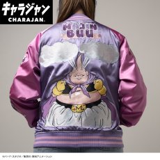 画像2: 【送料無料】ドラゴンボールZ 魔人ブウ スカジャン(Lサイズ) (2)