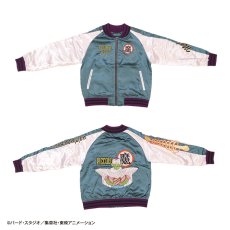 画像1: 【送料無料】ドラゴンボールZ ピッコロ スカジャン(Lサイズ) (1)