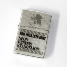画像2: 【再入荷】Zippo ジッポーライター：新世紀エヴァンゲリオン FOR YOUR EYES ONLY Neon Genesis EVANGELION ネルフマーク NERV シルバーバレル 銀 (2)
