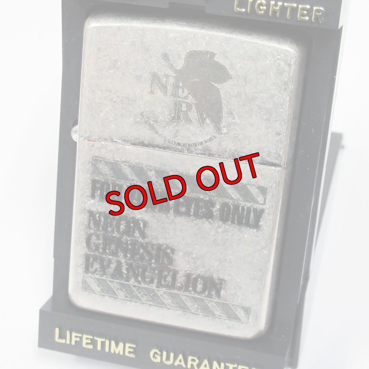 画像1: 【再入荷】Zippo ジッポーライター：新世紀エヴァンゲリオン FOR YOUR EYES ONLY Neon Genesis EVANGELION ネルフマーク NERV シルバーバレル 銀 (1)