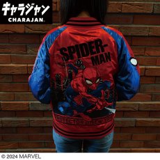 画像2: 【送料無料】Marvel マーベル プロテクター ニューヨーク スカジャン(Lサイズ) (2)