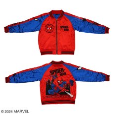 画像1: 【送料無料】Marvel マーベル プロテクター ニューヨーク スカジャン(Lサイズ) (1)