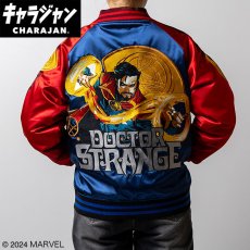 画像2: 【送料無料】Marvel マーベル ドクター・ストレンジ マジックワールド スカジャン(Lサイズ) (2)
