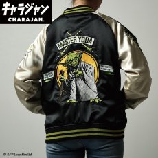 画像2: 【送料無料】STAR WARS スターウォーズ ヨーダ グレートグリーン スカジャン(Lサイズ) (2)