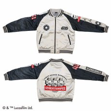 画像1: 【送料無料】STAR WARS スター・ウォーズ シルバーガラクティック スカジャン(Lサイズ) (1)