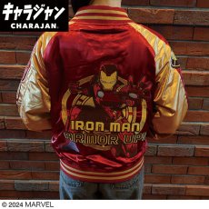 画像2: 【送料無料】Marvel マーベル アイアンマン アーマーアップ スカジャン(Lサイズ) (2)