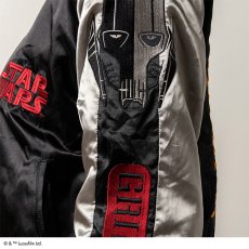 画像5: 【送料無料】STAR WARS スターウォーズ シャドウブラック スカジャン(Lサイズ) (5)