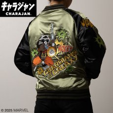 画像2: 【送料無料】Marvel マーベル レーザーグリーン スカジャン(Lサイズ) (2)